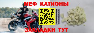 наркотики Малгобек