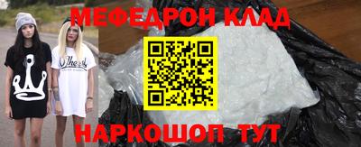 наркотики Малоярославец