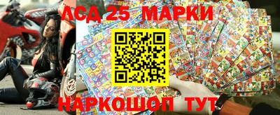 наркотики Малоярославец