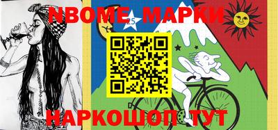 наркотики Малоярославец