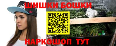наркотики Малоярославец