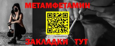 наркотики Малоярославец