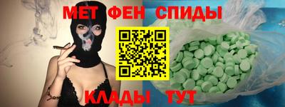 наркотики Малоярославец