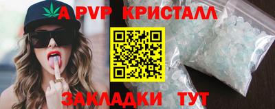 наркотики Малоярославец