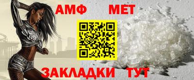 наркотики Малгобек