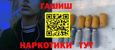 spice Мариинск