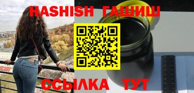 наркотики Малоярославец