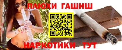 spice Мариинск