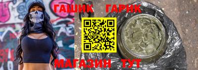 spice Мариинск