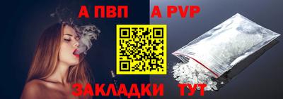 наркотики Малгобек
