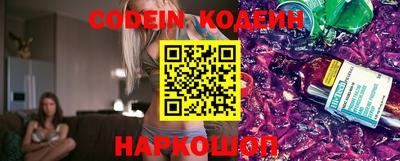 наркотики Малоярославец
