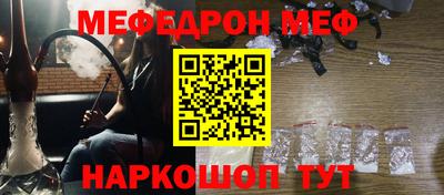 наркотики Малоярославец
