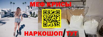 наркотики Малоярославец