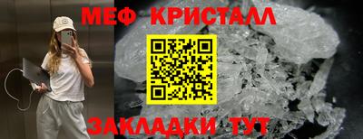 наркотики Малоярославец